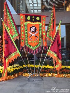 af92ffabjw1epn3lmwgu3j20rs1127gb