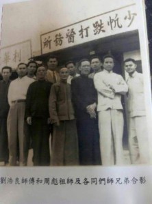 11694828_10153541519158117_8431925490808778649_n