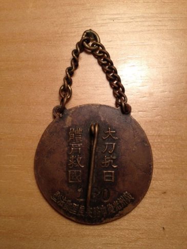 11905386_869942926433128_5900254875514540394_n