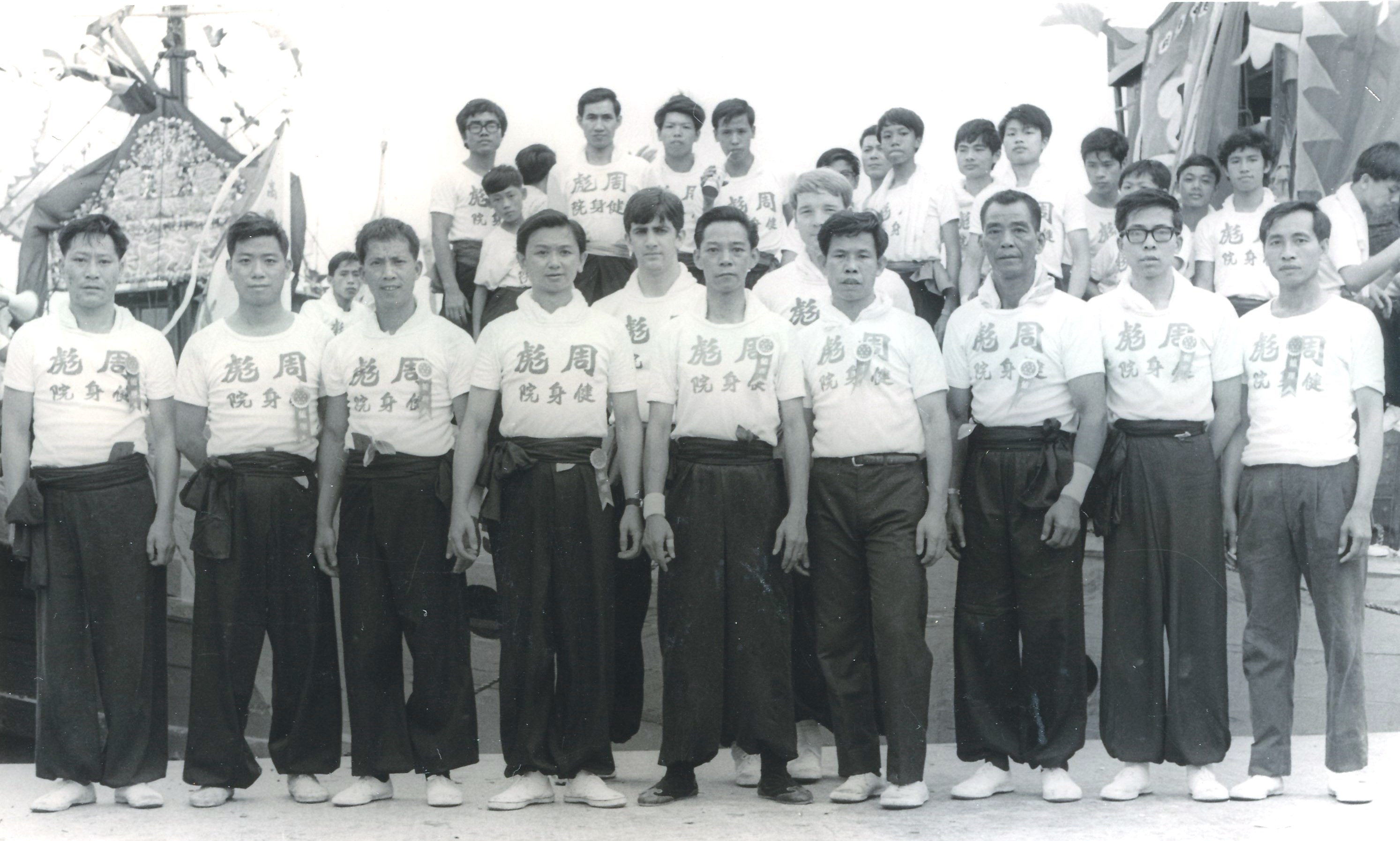 ZhoubiaoJianshengYuan1972